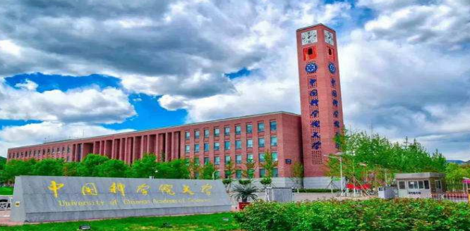 皇迪学校智能锁走进北培区中国科学院大学重庆学院